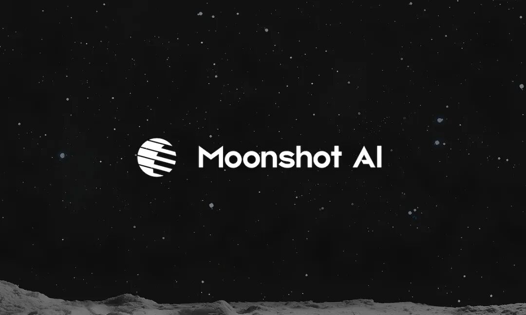 Moonshot AI品牌标识
